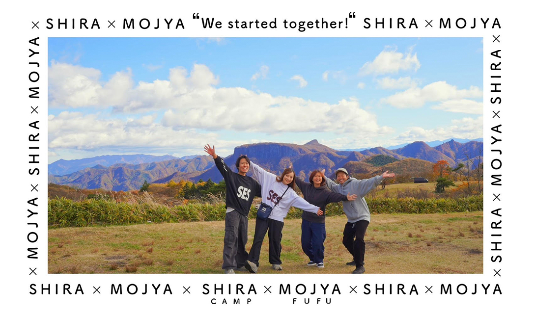 俺たちYouTuber同期!