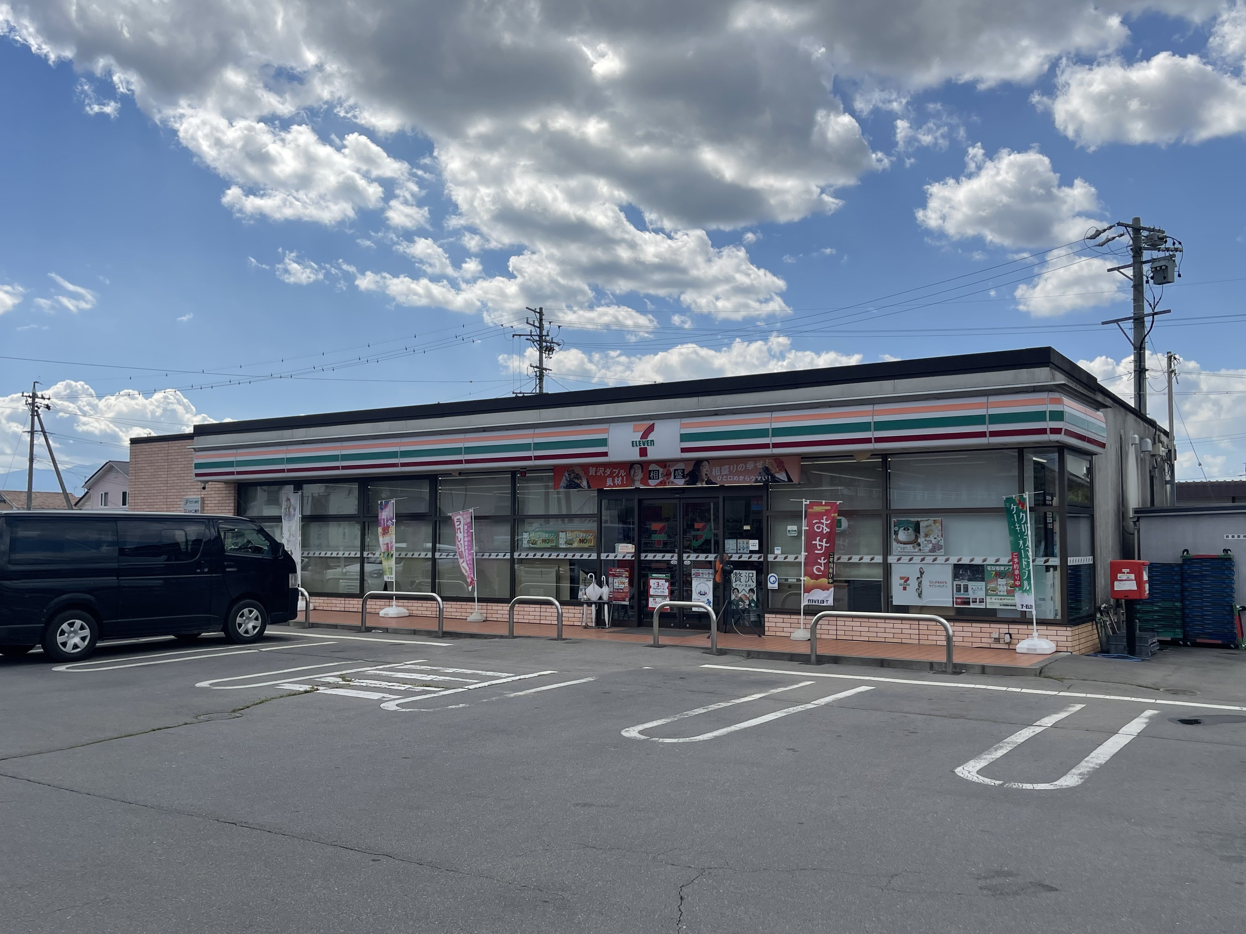 セブンイレブン佐久新子田店