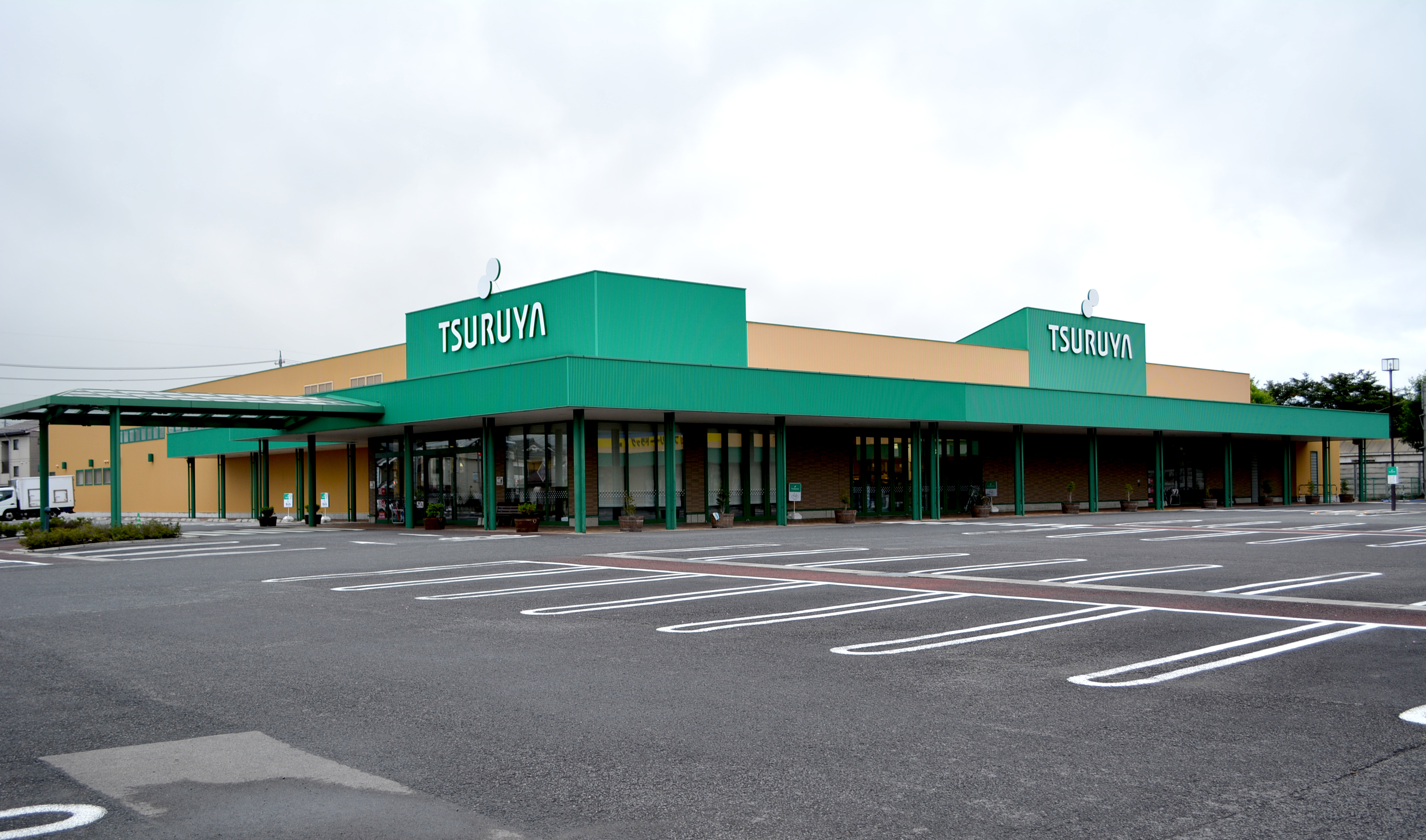 ツルヤ野沢店