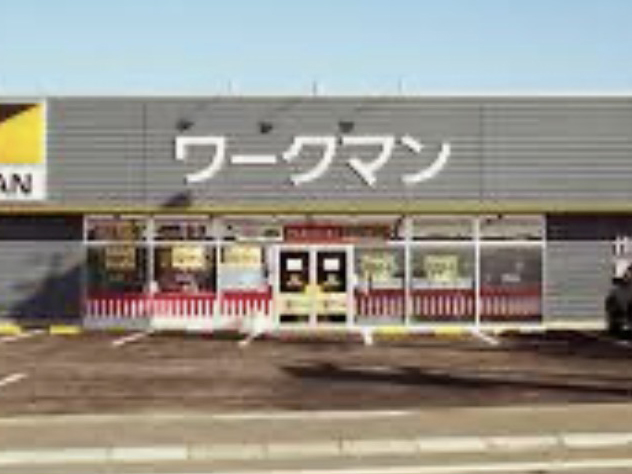 ワークマン 佐久野沢店