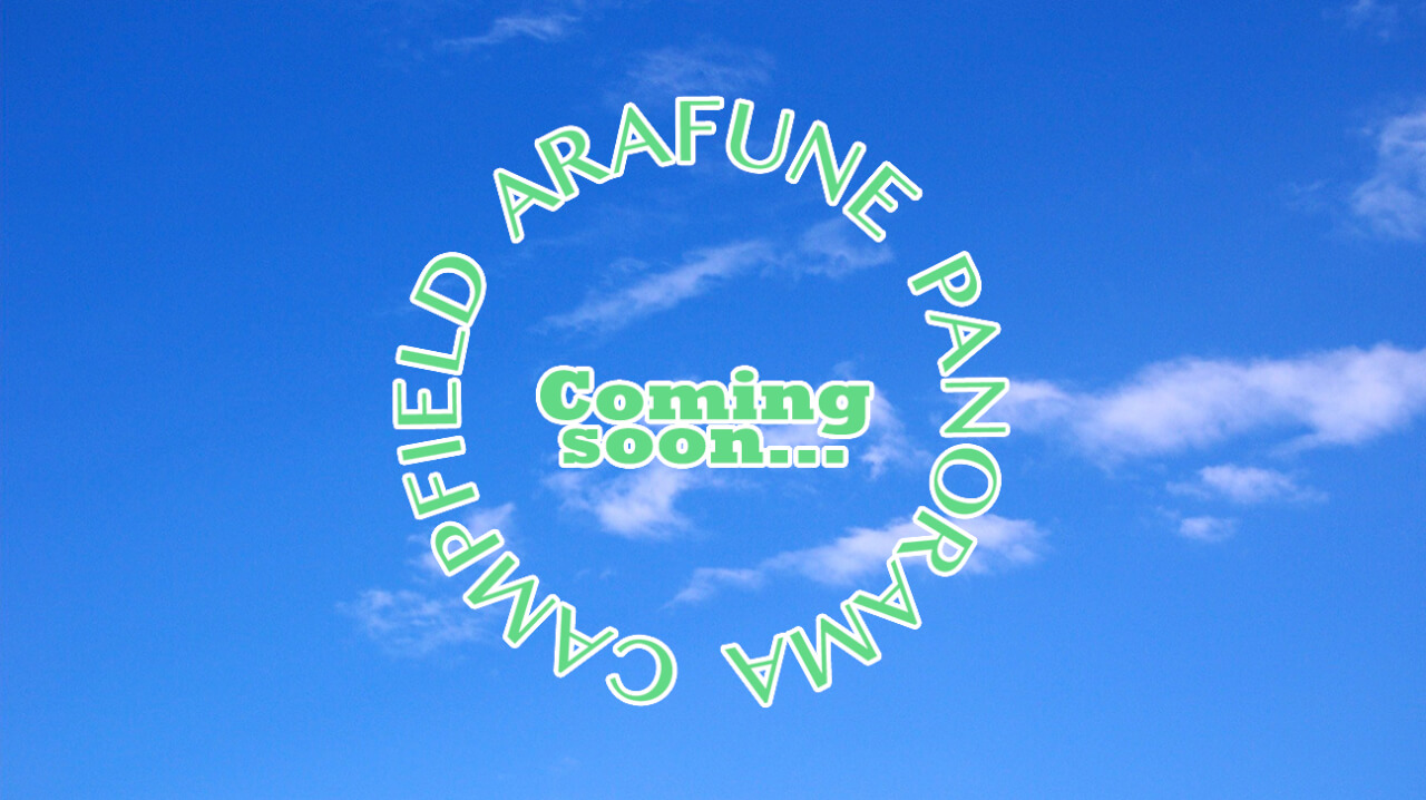 ComingSoon...